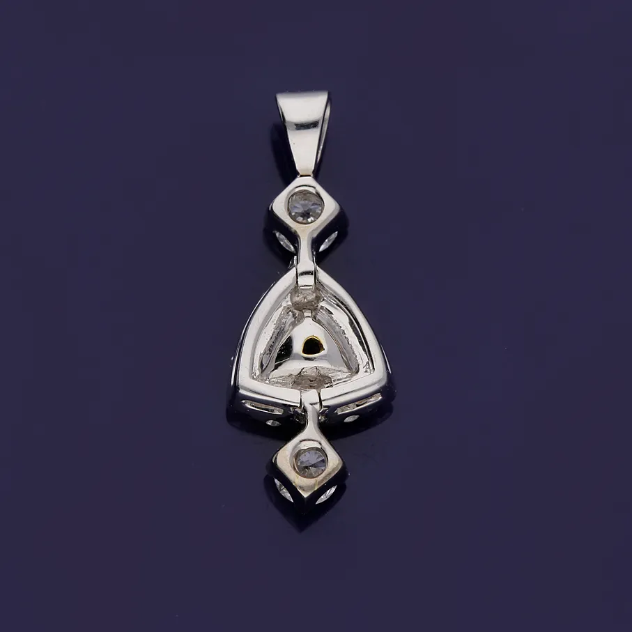 18ct White Gold Yellow and White Diamond Pendant
