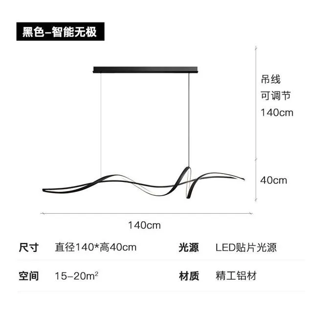 Creative LED restaurant pendant lamp Simple modern designer Minimal bar table lamp Personality Italian dining room lamp