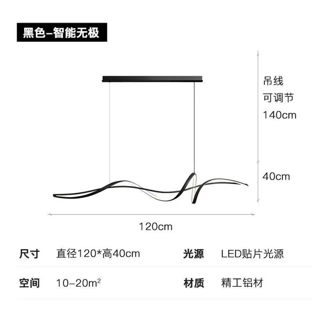 Creative LED restaurant pendant lamp Simple modern designer Minimal bar table lamp Personality Italian dining room lamp