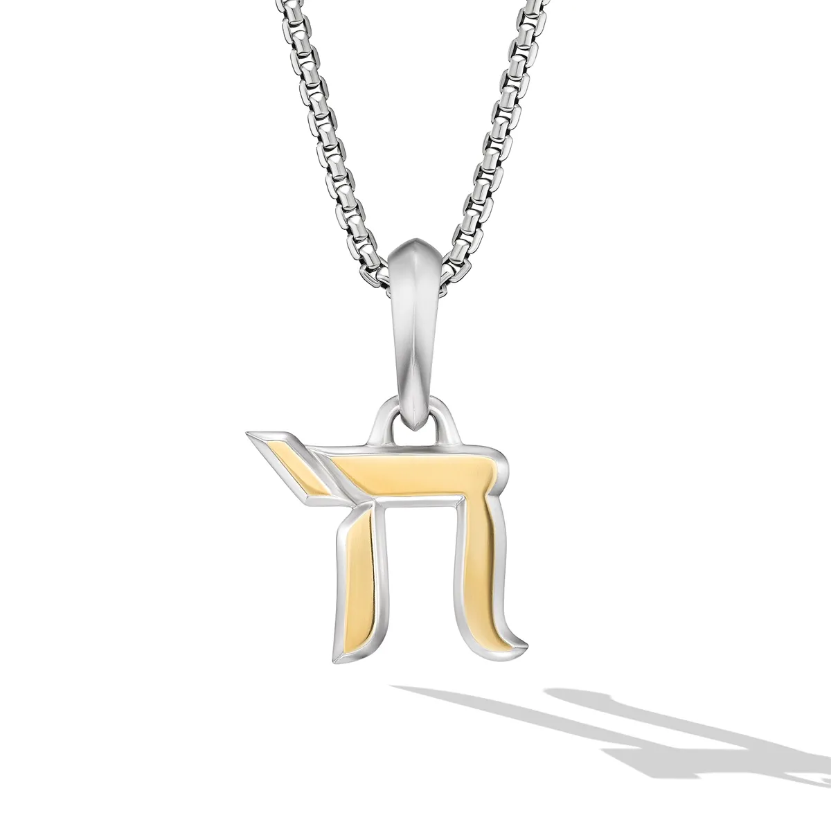 David Yurman Chai Pendant