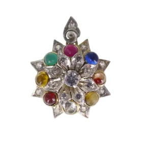 Vintage Gold & Silver Planetary Starburst Pendant