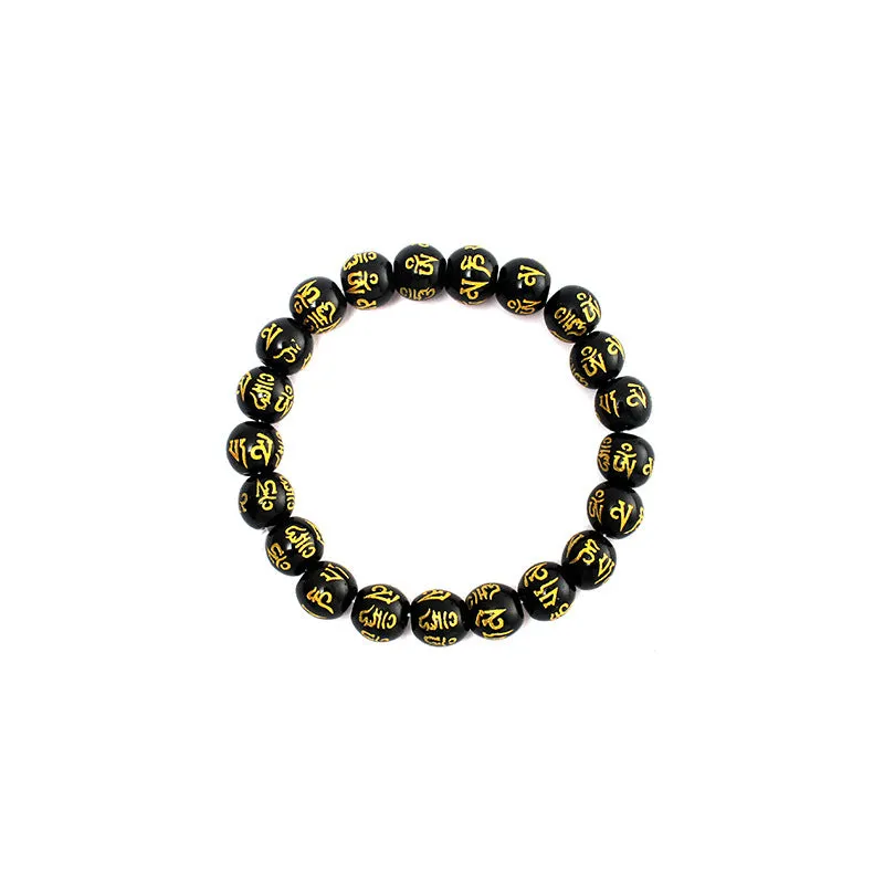 White Turquoise Magnet Attracts Lovers Beads Bracelet