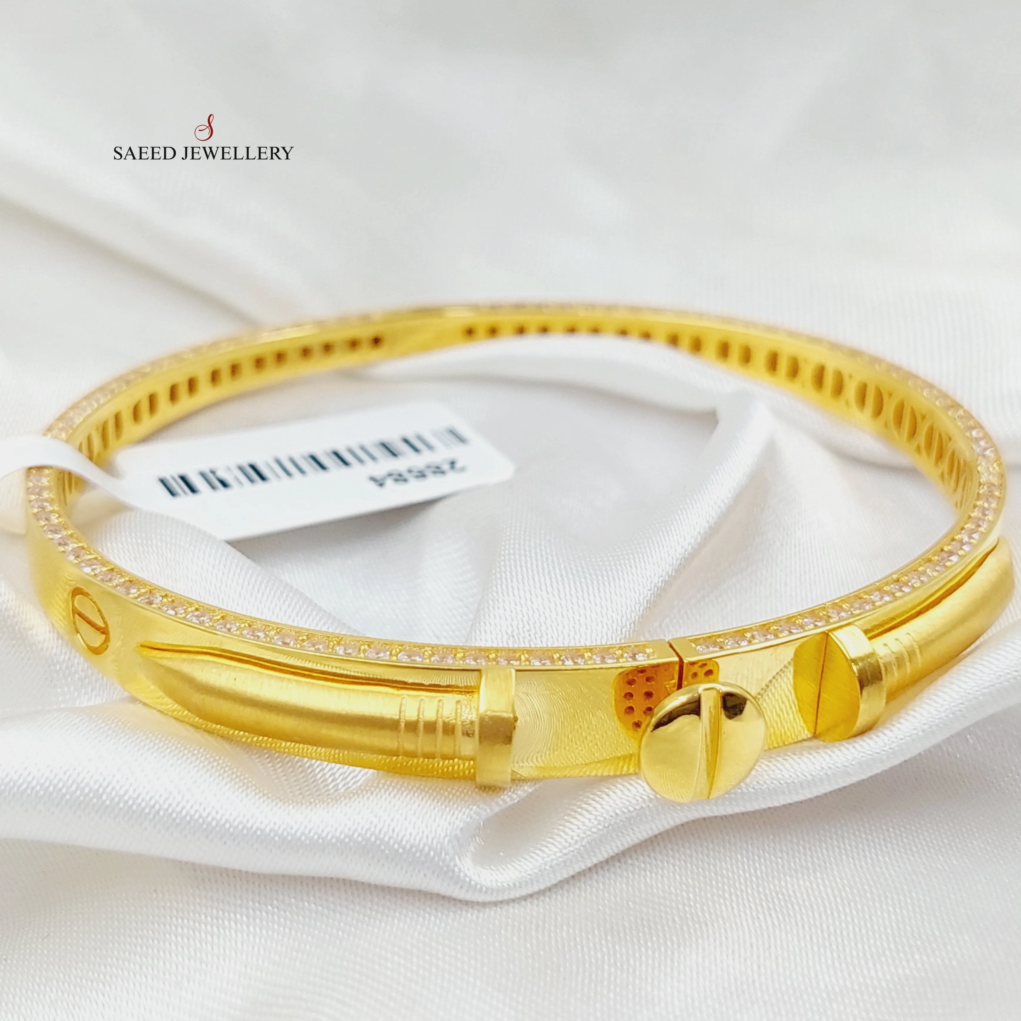 Zircon Studded Nail Bangle Bracelet