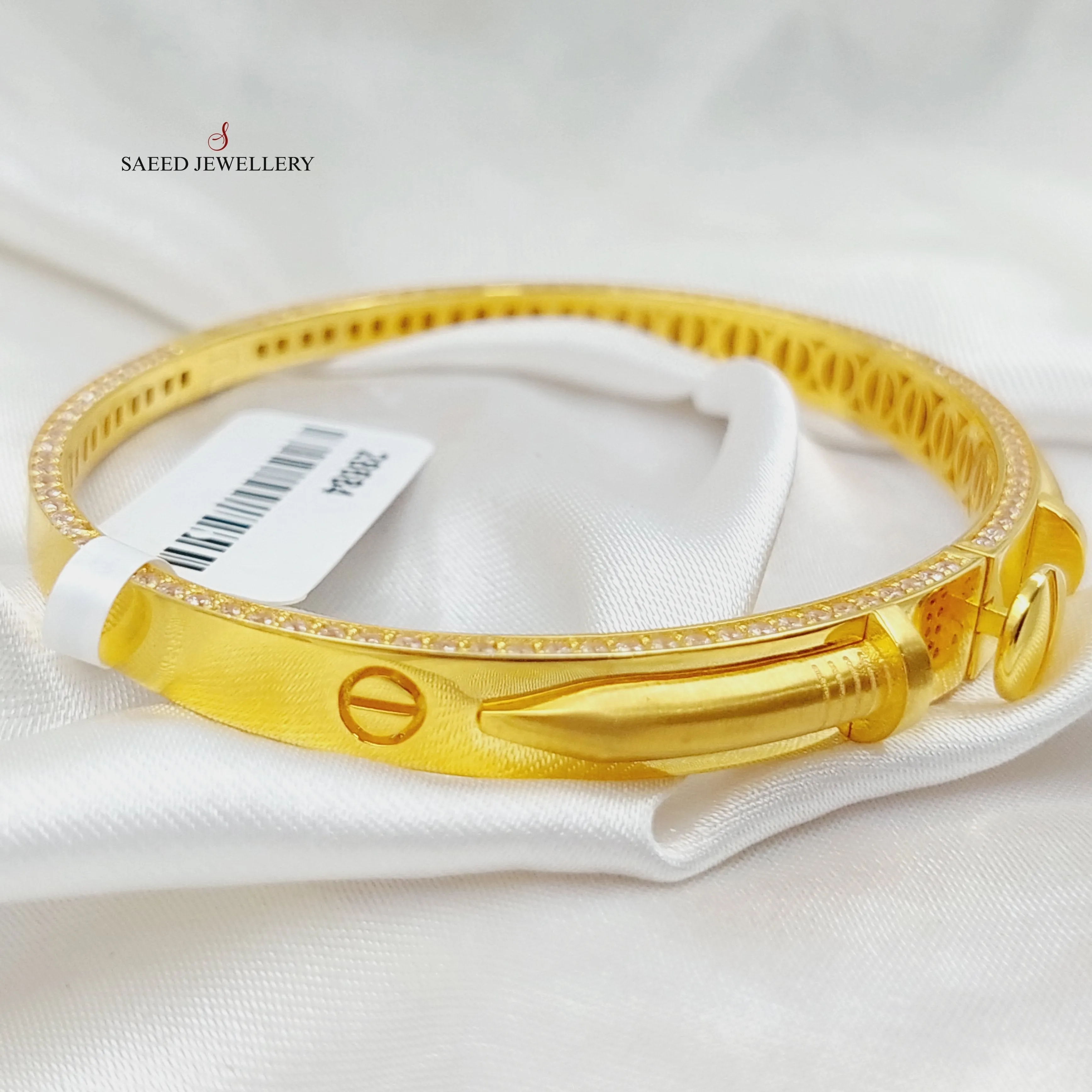 Zircon Studded Nail Bangle Bracelet