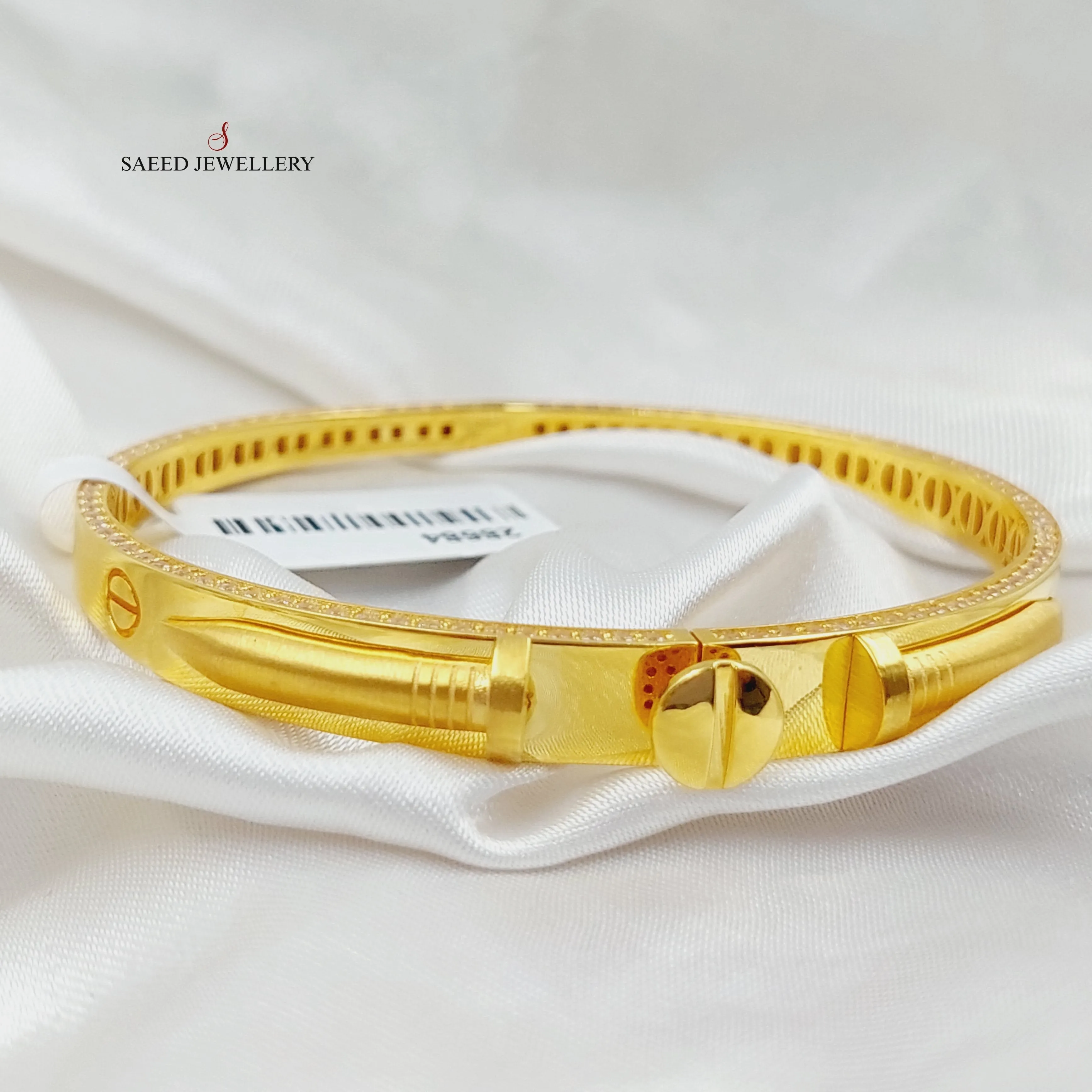 Zircon Studded Nail Bangle Bracelet