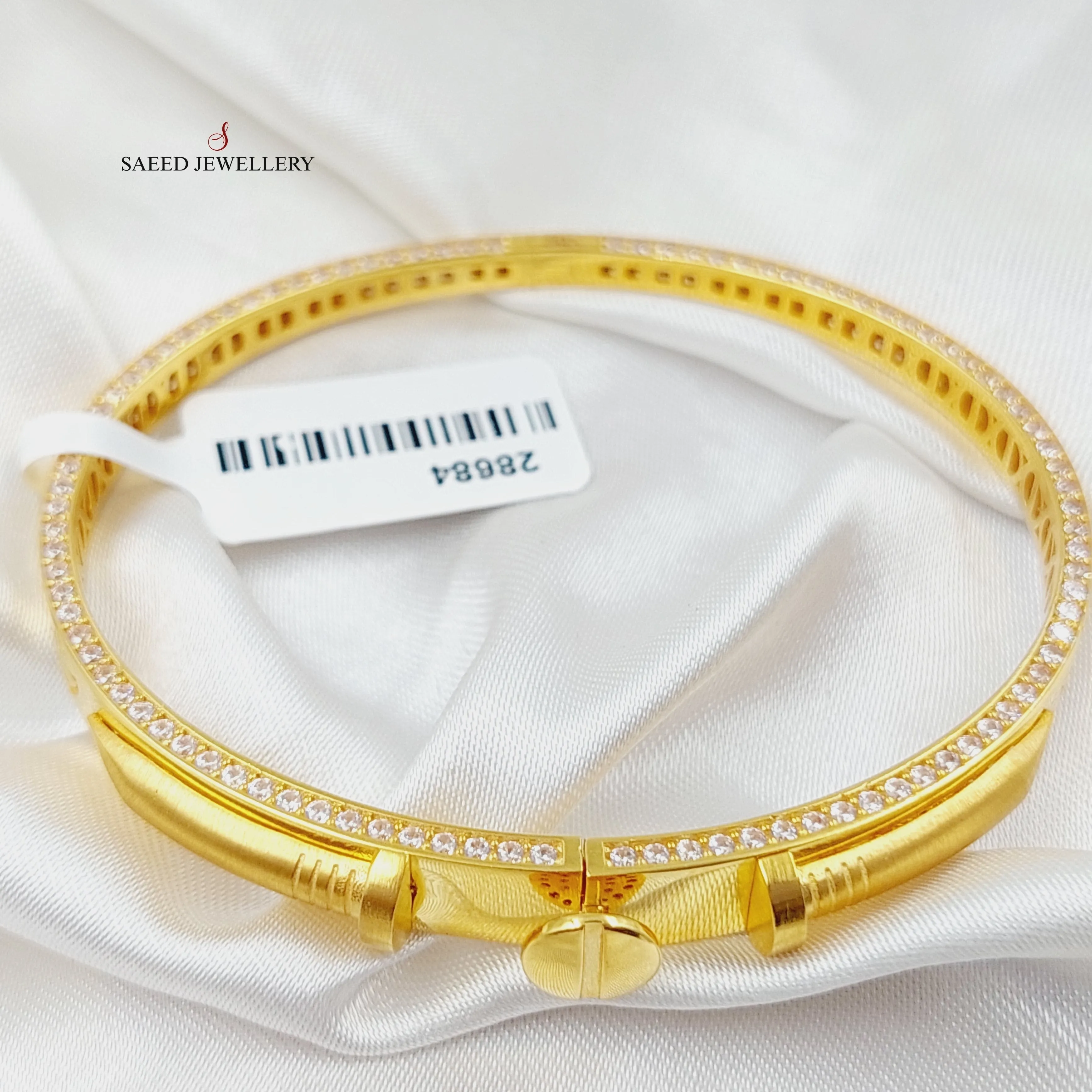 Zircon Studded Nail Bangle Bracelet