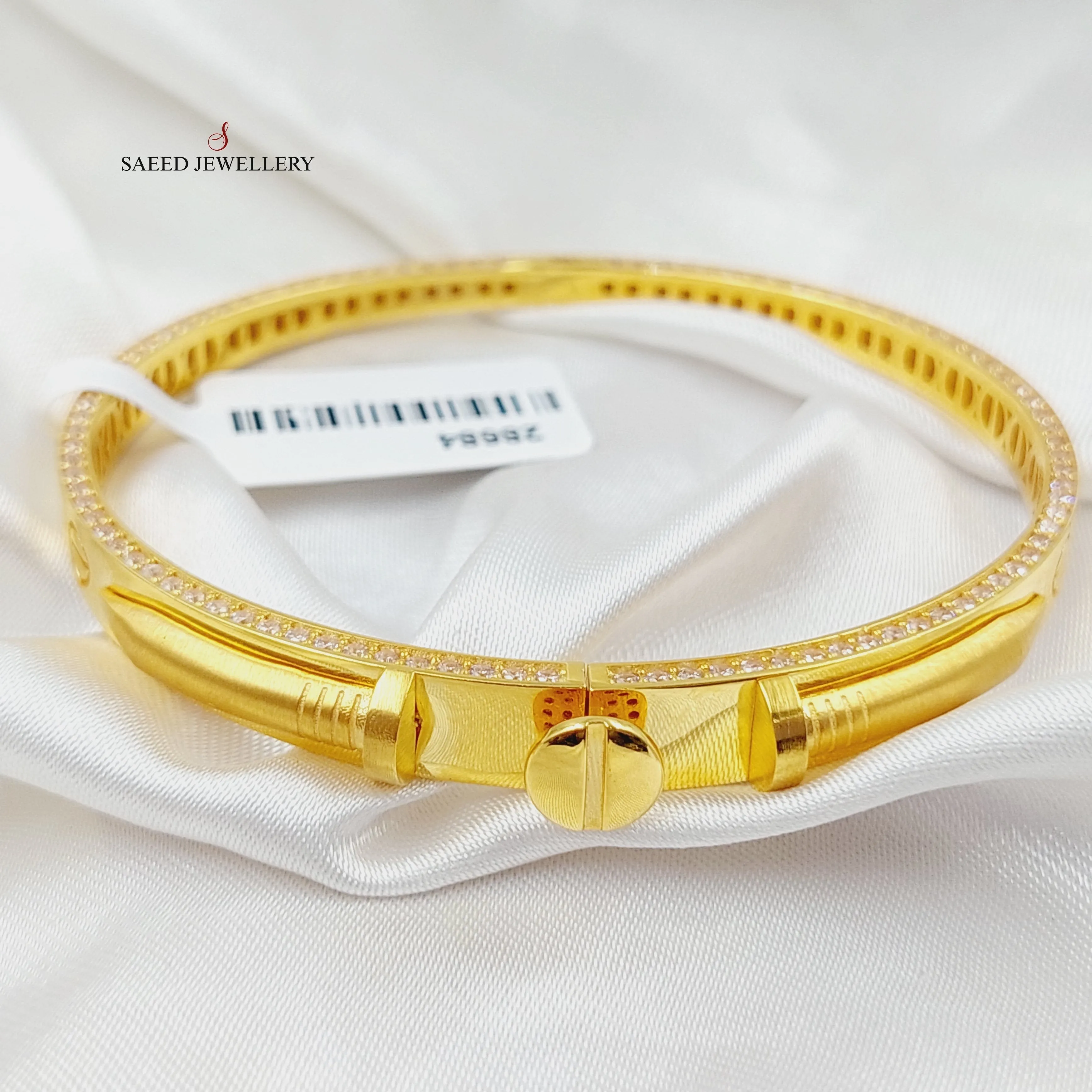 Zircon Studded Nail Bangle Bracelet